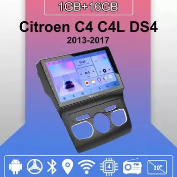 Автомобильное радио Android Auto Carplay для Citroen C4 C4L DS4 2013-2017 Мультимедийный проигрыватель Головное устройство Стерео GPS Навигация BT WIFI 1+16 ГБ 1+16GB