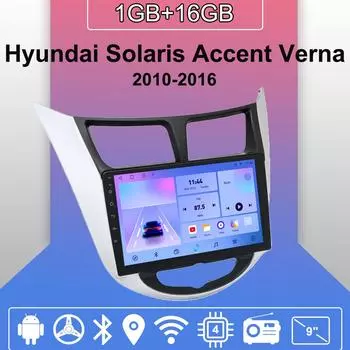 Автомобильное радио Android Auto Carplay для Hyundai Solaris Accent Verna 2010-2016, мультимедийный проигрыватель, головное устройство, стерео, GPS-навигация, BT WIFI 1+16 ГБ 1+16GB