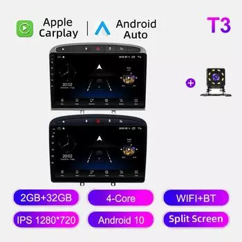 Автомобильное радио Android Auto Carplay для Peugeot 308 308SW 408 2010-2016 Мультимедийный проигрыватель Головное устройство Стерео GPS Навигация BT WIFI 2+32 ГБ 1+16GB чёрный