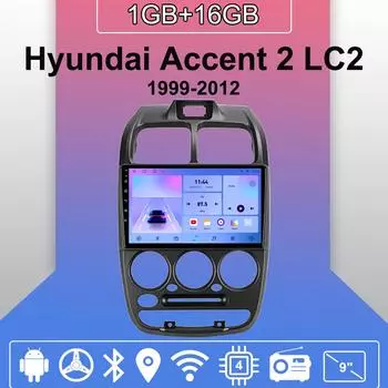 Автомобильное радио Android Auto Carplay для Hyundai Accent 2 LC2 1999-2012 Мультимедийный проигрыватель Головное устройство Стерео GPS Навигация BT WIFI 1+16 ГБ 1+16GB