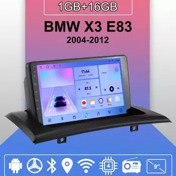 Автомобильное радио Android Auto Carplay для BMW X3 E83 2004-2012, мультимедийный проигрыватель, головное устройство, стерео, GPS-навигация, BT, WIFI, 1+16 ГБ 1+16GB