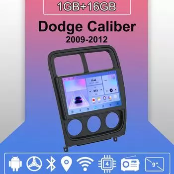 Автомобильное радио Android Auto Carplay для Dodge Caliber 2009-2012, мультимедийный проигрыватель, головное устройство, стерео, GPS-навигация, BT WIFI 1+16 ГБ 1+16GB