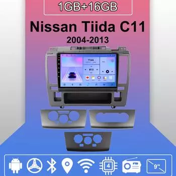 Автомобильное радио Android Auto Carplay для Nissan Tiida C11 2004-2013, мультимедийный проигрыватель, головное устройство, стерео, GPS-навигация, BT WIFI 1+16 ГБ 1+16GB,A