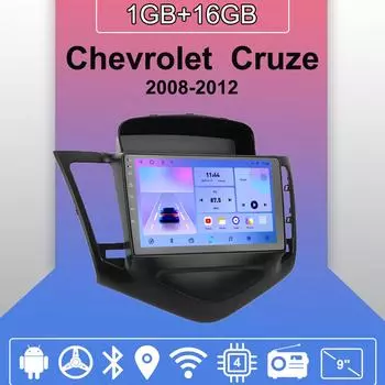 Автомобильное радио Android Auto Carplay для Chevrolet Cruze 2008-2012, мультимедийный проигрыватель, головное устройство, стерео, GPS-навигация, BT WIFI 1+16 ГБ 1+16GB