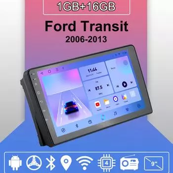 Автомобильное радио Android Auto Carplay для Ford Transit 2006-2013, мультимедийный проигрыватель, головное устройство, стерео, GPS-навигация, BT, WIFI, 1+16 ГБ 1+16GB