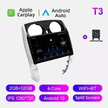 Автомобильное радио Android Auto Carplay для Nissan Note E12 2013-2020, мультимедийный проигрыватель, головное устройство, стерео, GPS-навигация, BT WIFI 2+32 ГБ 1+16GB