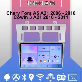 Автомобильное радио Android Auto Carplay для Chery Fora A5 A21 2006 - 2010 Мультимедийный проигрыватель Головное устройство Стерео GPS Навигация BT WIFI 1+16 ГБ 1+16GB