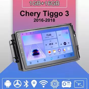 Автомобильное радио Android Auto Carplay для Chery Tiggo 3 2016-2018 Мультимедийный проигрыватель Головное устройство Стерео GPS Навигация BT WIFI 1+16 ГБ 1+16GB