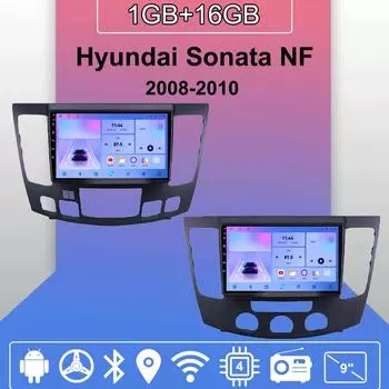Автомобильное радио Android Auto Carplay для Hyundai Sonata NF 2008-2010, мультимедийный проигрыватель, головное устройство, стерео, GPS-навигация, BT WIFI 1+16 ГБ 1+16GB,B