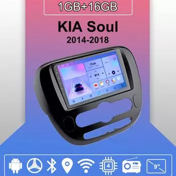 Автомобильное радио Android Auto Carplay для KIA Soul 2014-2018, мультимедийный проигрыватель, головное устройство, стерео, GPS-навигация, BT, WIFI 1+16 ГБ 1+16GB