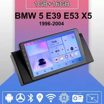 Автомобильное радио Android Auto Carplay для BMW 5 E39 E53 X5 1996-2004 Мультимедийный проигрыватель Головное устройство Стерео GPS Навигация BT WIFI 1+16 ГБ 1+16GB