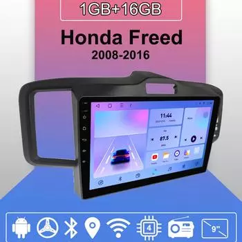 Автомобильное радио Android Auto Carplay для Honda Freed 2008-2016, мультимедийный проигрыватель, головное устройство, стерео, GPS-навигация, BT WIFI 1+16 ГБ 1+16GB