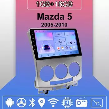 Автомобильное радио Android Auto Carplay для Mazda 5 2005-2010 Мультимедийный проигрыватель Головное устройство Стерео GPS Навигация BT WIFI 1+16 ГБ 1+16GB