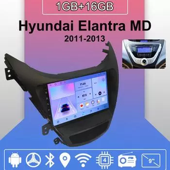Автомобильное радио Android Auto Carplay для Hyundai Elantra MD 2011-2013 Мультимедийный проигрыватель Головное устройство Стерео GPS Навигация BT WIFI 1+16 ГБ 1+16GB