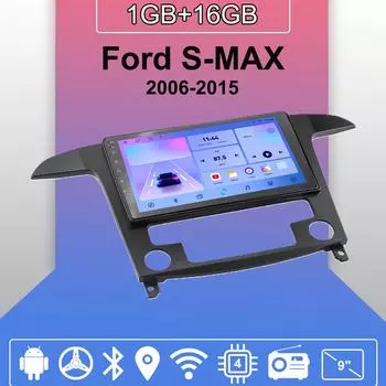 Автомобильное радио Android Auto Carplay для Ford S-MAX 2006-2015, мультимедийный проигрыватель, головное устройство, стерео, GPS-навигация, BT, WIFI, 1+16 ГБ 1+16GB