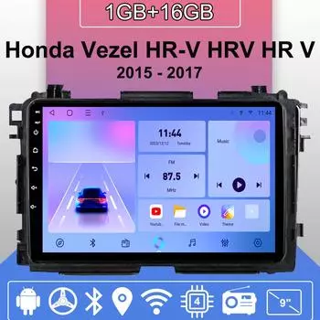 Автомобильное радио Android Auto Carplay для Honda Vezel HR-V HRV HR V 2015-2017, мультимедийный плеер, головное устройство, стерео, GPS-навигация, BT, WIFI, 1 + 16 ГБ 1+16GB