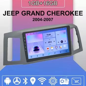 Автомобильное радио Android Auto Carplay для JEEP GRAND CHEROKEE 2004-2007, мультимедийный проигрыватель, головное устройство, стерео, GPS-навигация, BT WIFI 1+16 ГБ 1+16GB