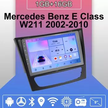 Автомобильное радио Android Auto Carplay для Mercedes Benz E Class W211 2002-2010, мультимедийный проигрыватель, головное устройство, стерео, GPS-навигация, BT, WIFI 1+16 ГБ 1+16GB