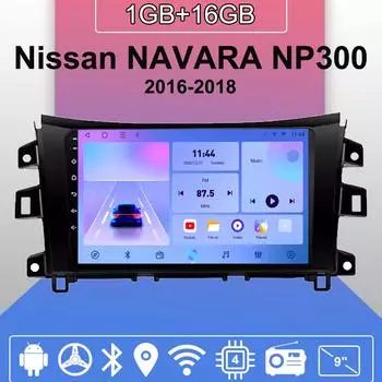 Автомобильное радио Android Auto Carplay для Nissan NAVARA NP300 2016-2018, мультимедийный проигрыватель, головное устройство, стерео, GPS-навигация, BT, WIFI 1+16 ГБ 1+16GB