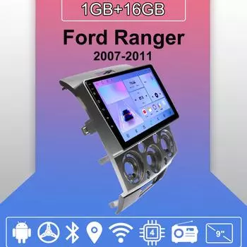 Автомобильное радио Android Auto Carplay для Ford Ranger 2007-2011, мультимедийный проигрыватель, головное устройство, стерео, GPS-навигация, BT WIFI 1+16 ГБ 1+16GB