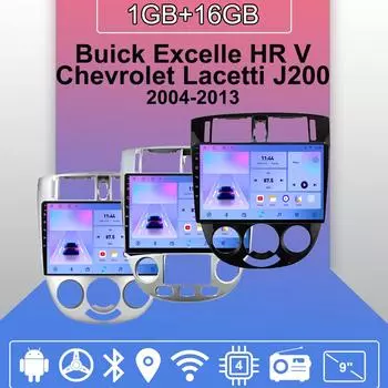 Автомобильное радио Android Auto Carplay для 10 Buick Excelle HRV Chevrolet 2004-2013 Мультимедийный проигрыватель Головное устройство Стерео GPS Навигация BT WIFI 1+16 ГБ 1+16GB,A