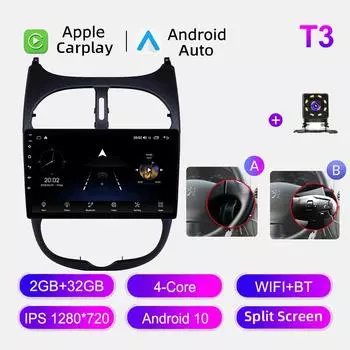 Автомобильное радио Android Auto Carplay для Peugeot 206 2001-2008 Мультимедийный проигрыватель Головное устройство Стерео GPS Навигация BT WIFI 2+32 ГБ 1+16GB,A