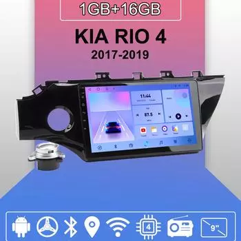 Автомобильное радио Android Auto Carplay для KIA RIO 4 2017-2019 мультимедийный проигрыватель головное устройство стерео GPS навигация BT WIFI 1+16 ГБ 1+16GB