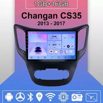 Автомобильное радио Android Auto Carplay для Changan CS35 2013 - 2017 Мультимедийный проигрыватель Головное устройство Стерео GPS Навигация BT WIFI 1+16 ГБ 1+16GB