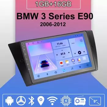 Автомобильное радио Android Auto Carplay для BMW 3 серии E90 2006-2012, мультимедийный проигрыватель, головное устройство, стерео, GPS-навигация, BT, WIFI, 1+16 ГБ 1+16GB
