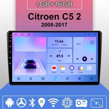 Автомобильное радио Android Auto Carplay для Citroen C5 2 2008-2017 Мультимедийный проигрыватель Головное устройство Стерео GPS Навигация BT WIFI 1+16 ГБ 1+16GB