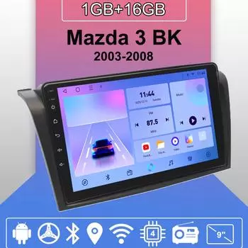 Автомобильное радио Android Auto Carplay для Mazda 3 BK 2003-2008, мультимедийный проигрыватель, головное устройство, стерео, GPS-навигация, BT WIFI 1+16 ГБ 1+16GB