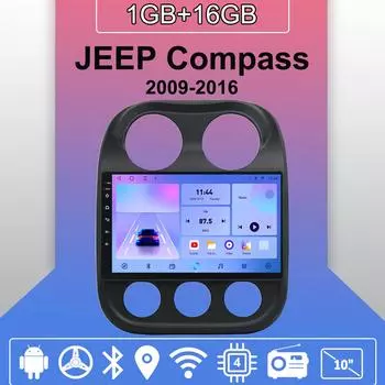 Автомобильное радио Android Auto Carplay для JEEP Compass 2009-2016, мультимедийный проигрыватель, головное устройство, стерео, GPS-навигация, BT WIFI 1+16 ГБ 1+16GB