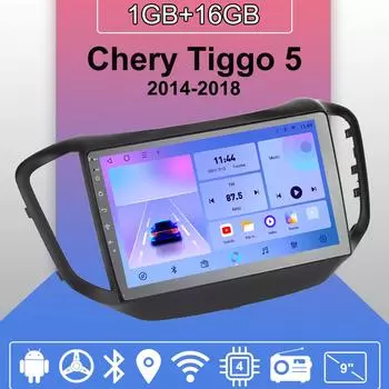 Автомобильное радио Android Auto Carplay для Chery Tiggo 5 2014-2018 Мультимедийный проигрыватель Головное устройство Стерео GPS Навигация BT WIFI 1+16 ГБ 1+16GB