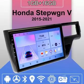 Автомобильное радио Android Auto Carplay для Honda Stepwgn V 2015-2021, мультимедийный проигрыватель, головное устройство, стерео, GPS-навигация, BT WIFI 1+16 ГБ 1+16GB