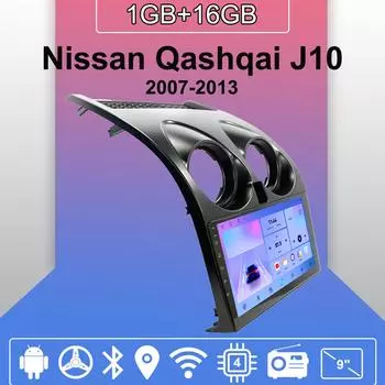 Автомобильное радио Android Auto Carplay для Nissan Qashqai J10 2007-2013, мультимедийный проигрыватель, головное устройство, стерео, GPS-навигация, BT, WIFI 1+16 ГБ 1+16GB,A