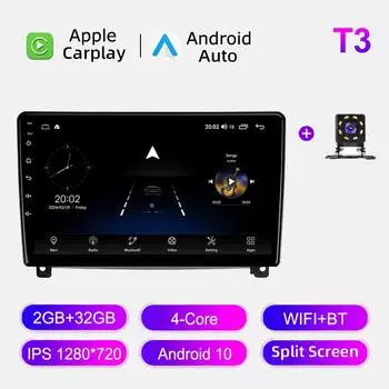 Автомобильное радио Android Auto Carplay для Peugeot 407 2004-2010 Мультимедийный проигрыватель Головное устройство Стерео GPS Навигация BT WIFI 2+32 ГБ 1+16GB