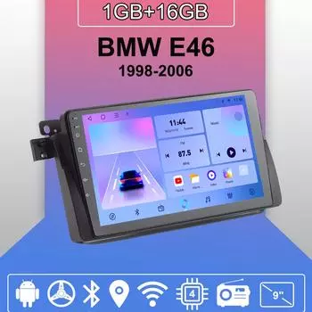 Автомобильное радио Android Auto Carplay для BMW E46 1998-2006, мультимедийный проигрыватель, головное устройство, стерео, GPS-навигация, BT, WIFI, 1+16 ГБ 1+16GB