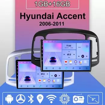 Автомобильное радио Android Auto Carplay для Hyundai Accent 2006-2011, мультимедийный проигрыватель, головное устройство, стерео, GPS-навигация, BT WIFI 1+16 ГБ 1+16GB чёрный