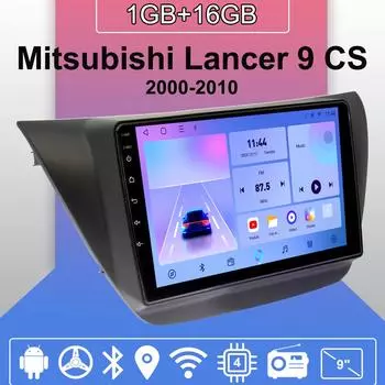 Автомобильное радио Android Auto Carplay для Mitsubishi Lancer 9 CS 2000-2010, мультимедийный проигрыватель, головное устройство, стерео, GPS-навигация, BT WIFI 1+16 ГБ 1+16GB,A