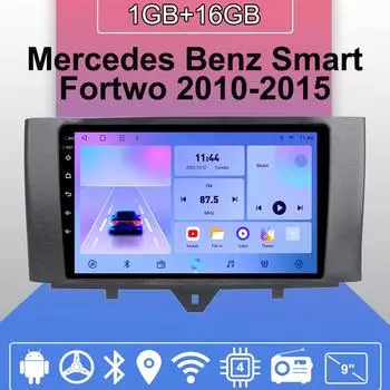 Автомобильное радио Android Auto Carplay для Mercedes Benz Smart Fortwo 2010-2015 Мультимедийный проигрыватель Головное устройство Стерео GPS Навигация BT WIFI 1+16 ГБ 1+16GB