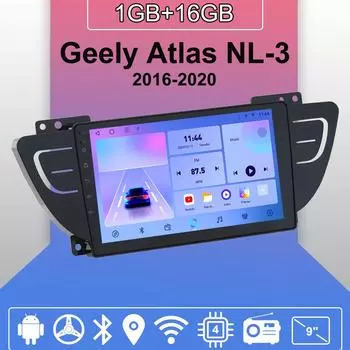 Автомобильное радио Android Auto Carplay для Geely Atlas NL-3 2016-2020, мультимедийный проигрыватель, головное устройство, стерео, GPS-навигация, BT WIFI 1+16 ГБ 1+16GB