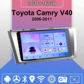 Автомобильное радио Android Auto Carplay для Toyota Camry V40 2006-2011, мультимедийный проигрыватель, головное устройство, стерео, GPS-навигация, BT WIFI 1+16 ГБ 1+16GB