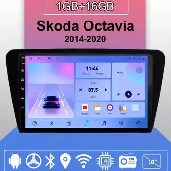 Автомобильное радио Android Auto Carplay для Skoda Octavia 2014-2020, мультимедийный проигрыватель, головное устройство, стерео, GPS-навигация, BT WIFI 1+16 ГБ 1+16GB