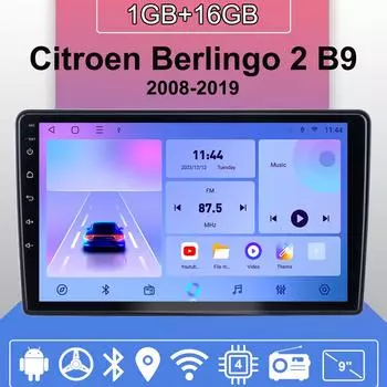 Автомобильное радио Android Auto Carplay для Citroen Berlingo 2 B9 2008-2019 Мультимедийный проигрыватель Головное устройство Стерео GPS Навигация BT WIFI 1+16 ГБ 1+16GB