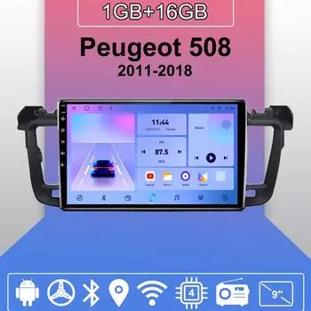Автомобильное радио Android Auto Carplay для Peugeot 508 2011-2018 Мультимедийный проигрыватель Головное устройство Стерео GPS Навигация BT WIFI 1+16 ГБ 1+16GB