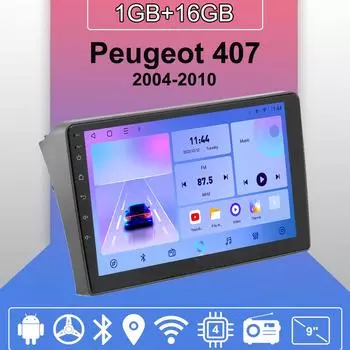 Автомобильное радио Android Auto Carplay для Peugeot 407 2004-2010 Мультимедийный проигрыватель Головное устройство Стерео GPS Навигация BT WIFI 1+16 ГБ 1+16GB