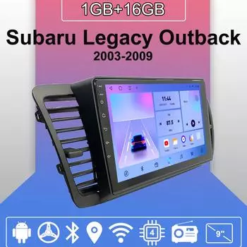 Автомобильное радио Android Auto Carplay для Subaru Legacy Outback 2003-2009, мультимедийный проигрыватель, головное устройство, стерео, GPS-навигация, BT WIFI 1+16 ГБ 1+16GB