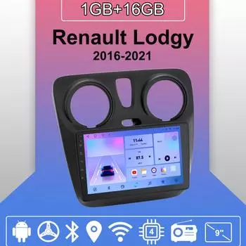 Автомобильное радио Android Auto Carplay для Renault Lodgy 2016-2021, мультимедийный проигрыватель, головное устройство, стерео, GPS-навигация, BT WIFI 1+16 ГБ 1+16GB