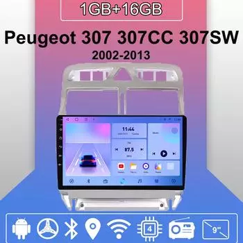 Автомобильное радио Android Auto Carplay для Peugeot 307 307CC 307SW 2002-2013 Мультимедийный проигрыватель Головное устройство Стерео GPS Навигация BT WIFI 1+16 ГБ 1+16GB