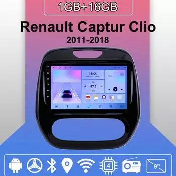 Автомобильное радио Android Auto Carplay для Renault Captur Clio 2011-2018, мультимедийный проигрыватель, головное устройство, стерео, GPS-навигация, BT WIFI 1+16 ГБ 1+16GB